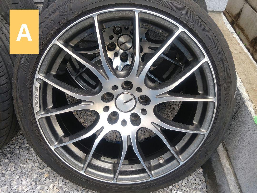 RAYS 19インチ ホイールセット 225/40R19 2x7 ホムラ