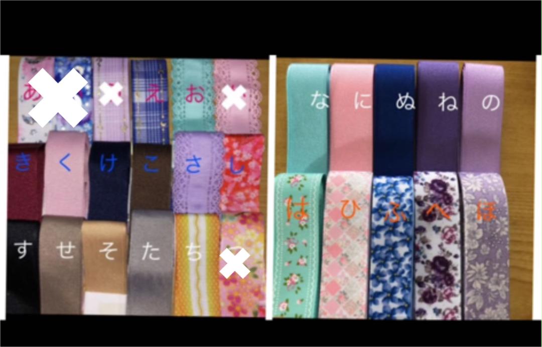定番超歓迎 ハムスターハウス♡メグ様 HiE4r-m10449751571 大得価