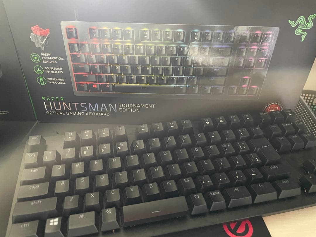 Huntsman