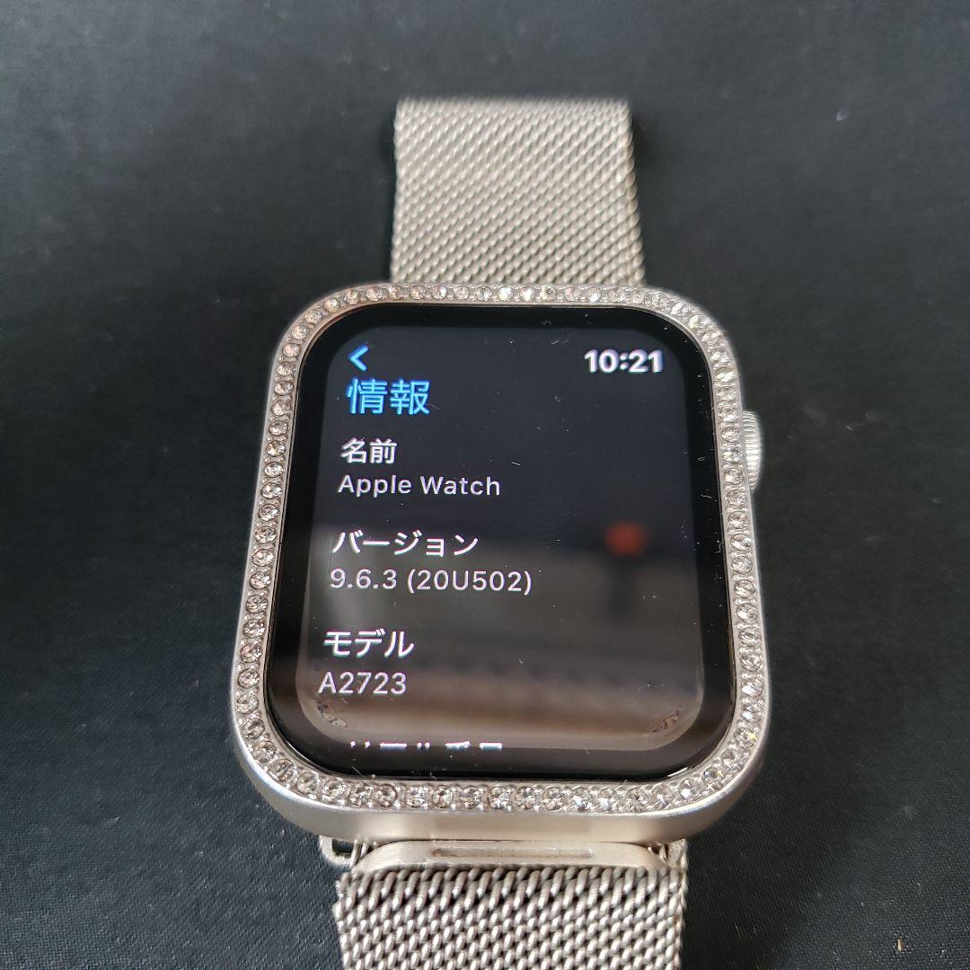 WR-50 44mm