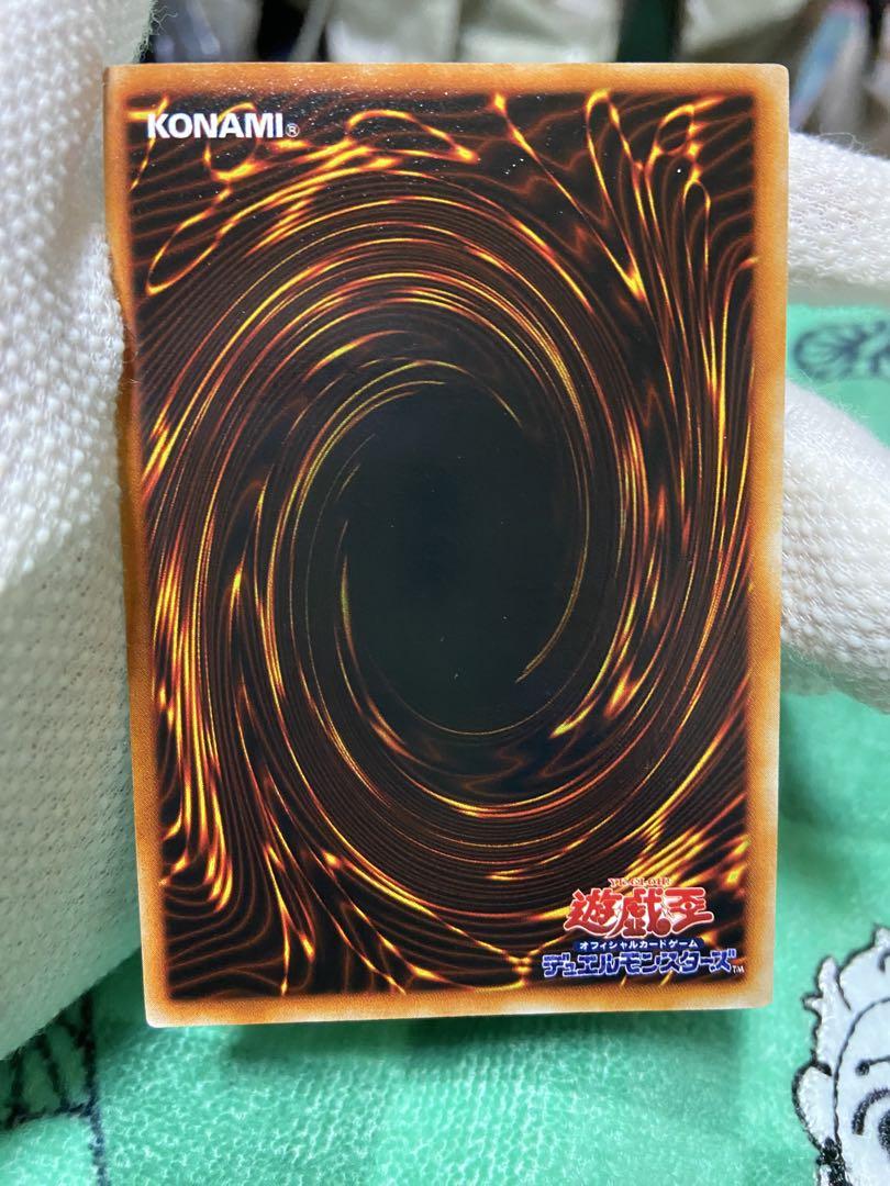 2人3脚ゾンビ初期 遊戯王カード