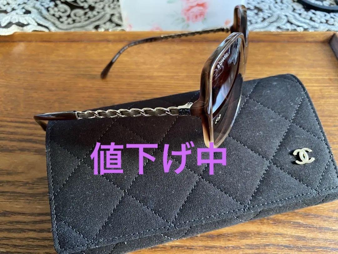 CHANEL ブラウン オーバーサイズサングラス ケース付き CHANEL ブラウン サングラス ケース付き
