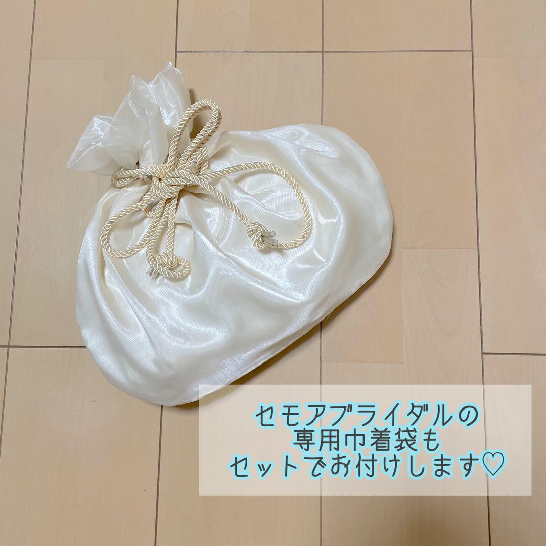 【4点＋専用巾着set】セモアブライダルインナー♡即日発送可能！