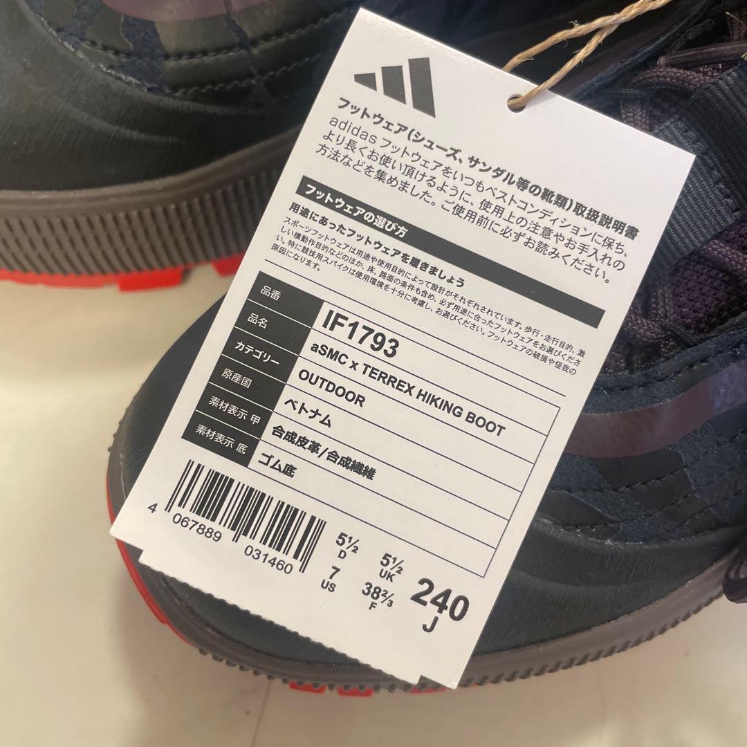 Terrex トレッキングシューズ24