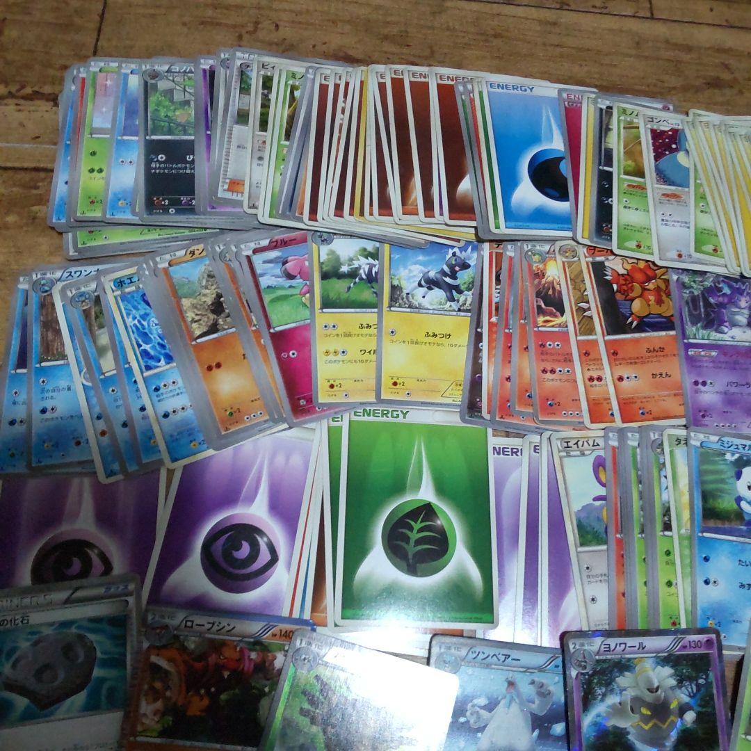 第一ネット ポケモンカード 古いカード大量！！ まとめ売り - メルカリ ポケモンカードゲーム