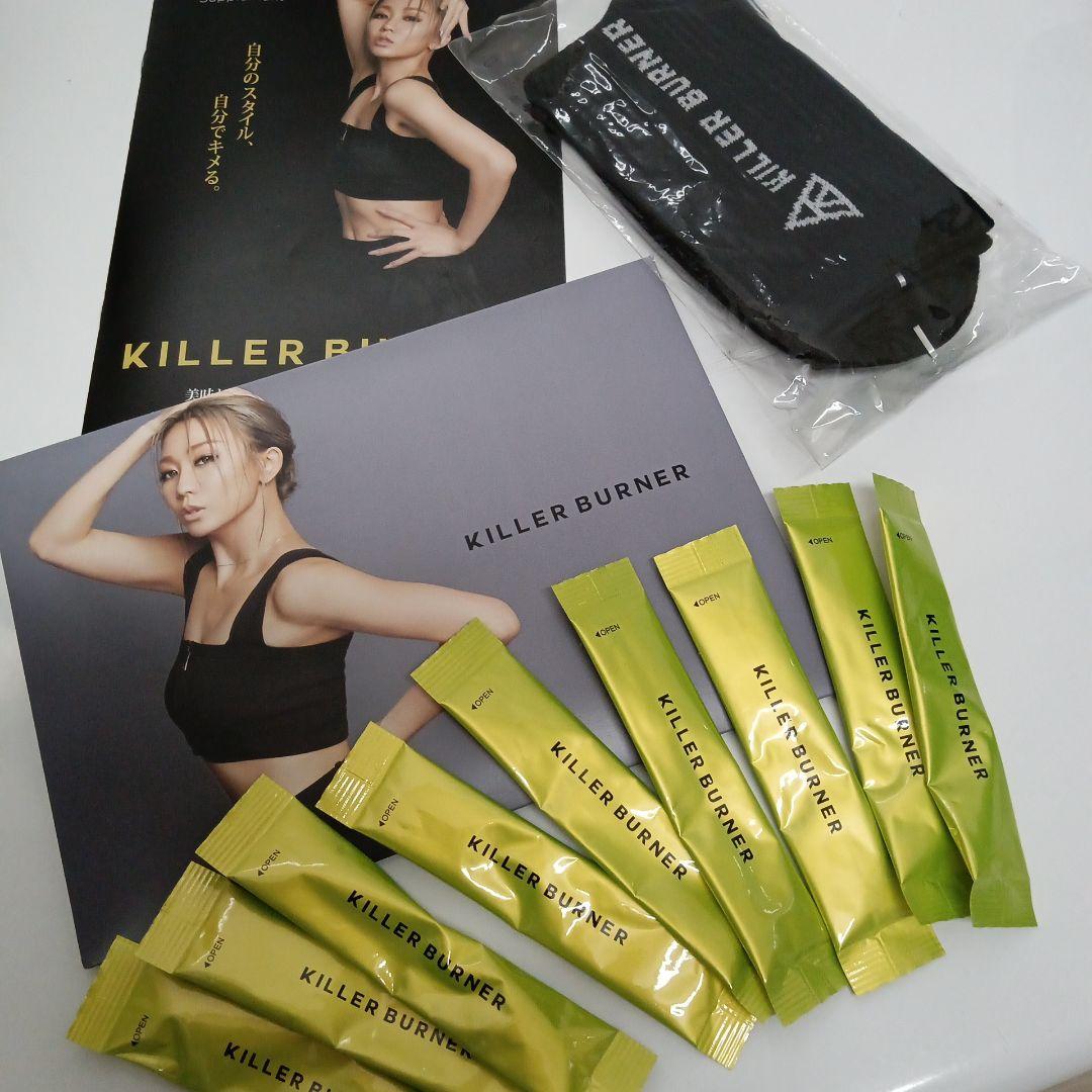 休日 キラーバーナー 9包 冊子 靴下 asvocr.org