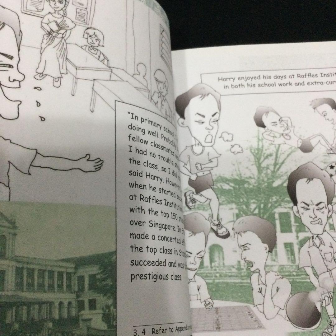 2024年新作入荷 Amazon.co.jp: Kuan Lee with up Growing 洋書