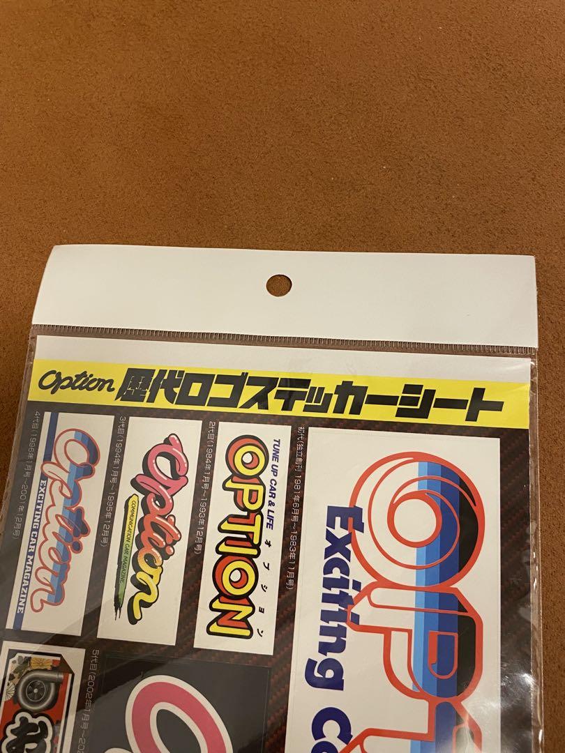 OPTION オプション　歴代　ロゴ　ステッカー　シート　ドリフト　走り屋　湾岸