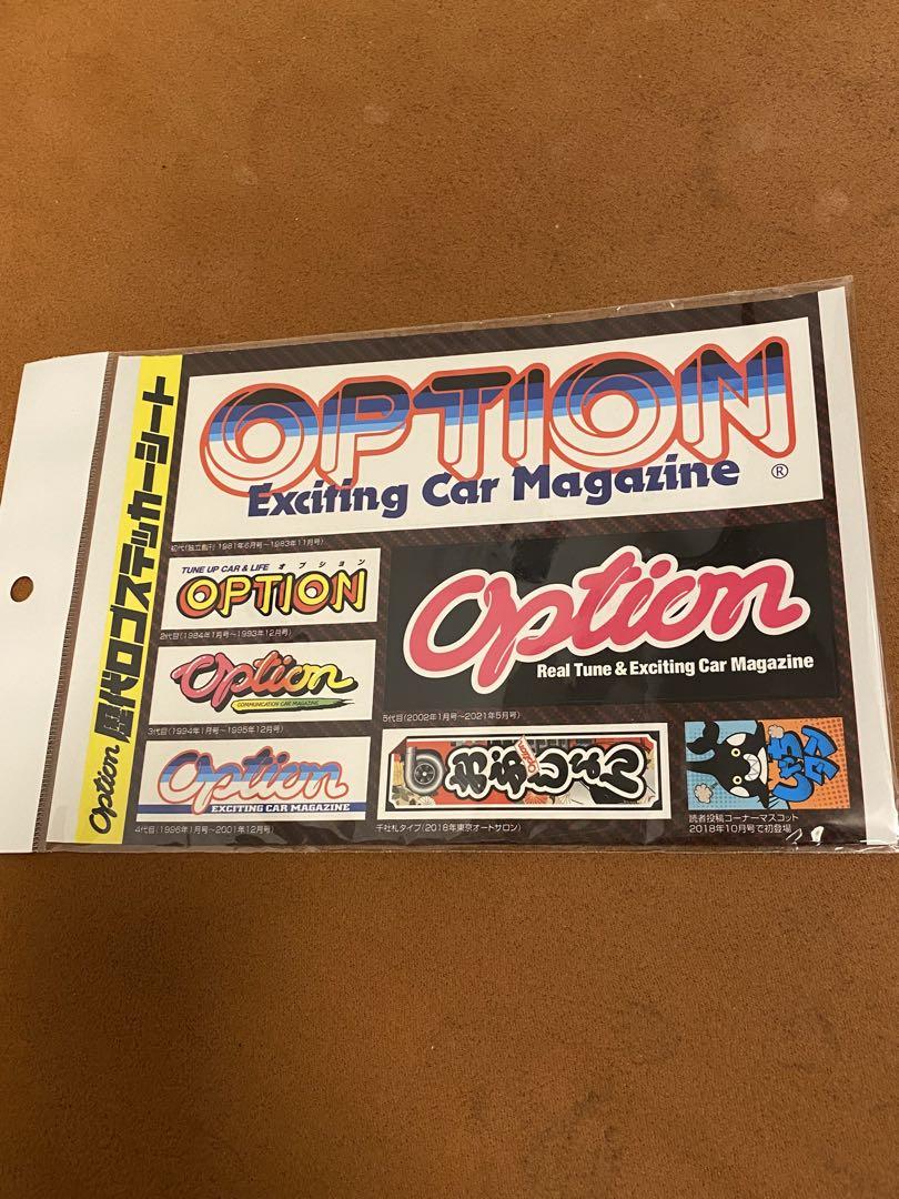 OPTION オプション　歴代　ロゴ　ステッカー　シート　ドリフト　走り屋　湾岸