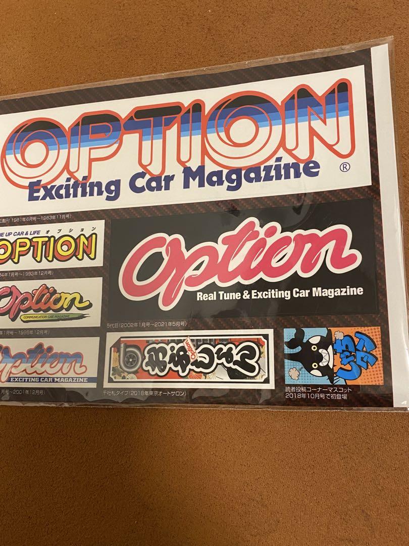 OPTION オプション　歴代　ロゴ　ステッカー　シート　ドリフト　走り屋　湾岸