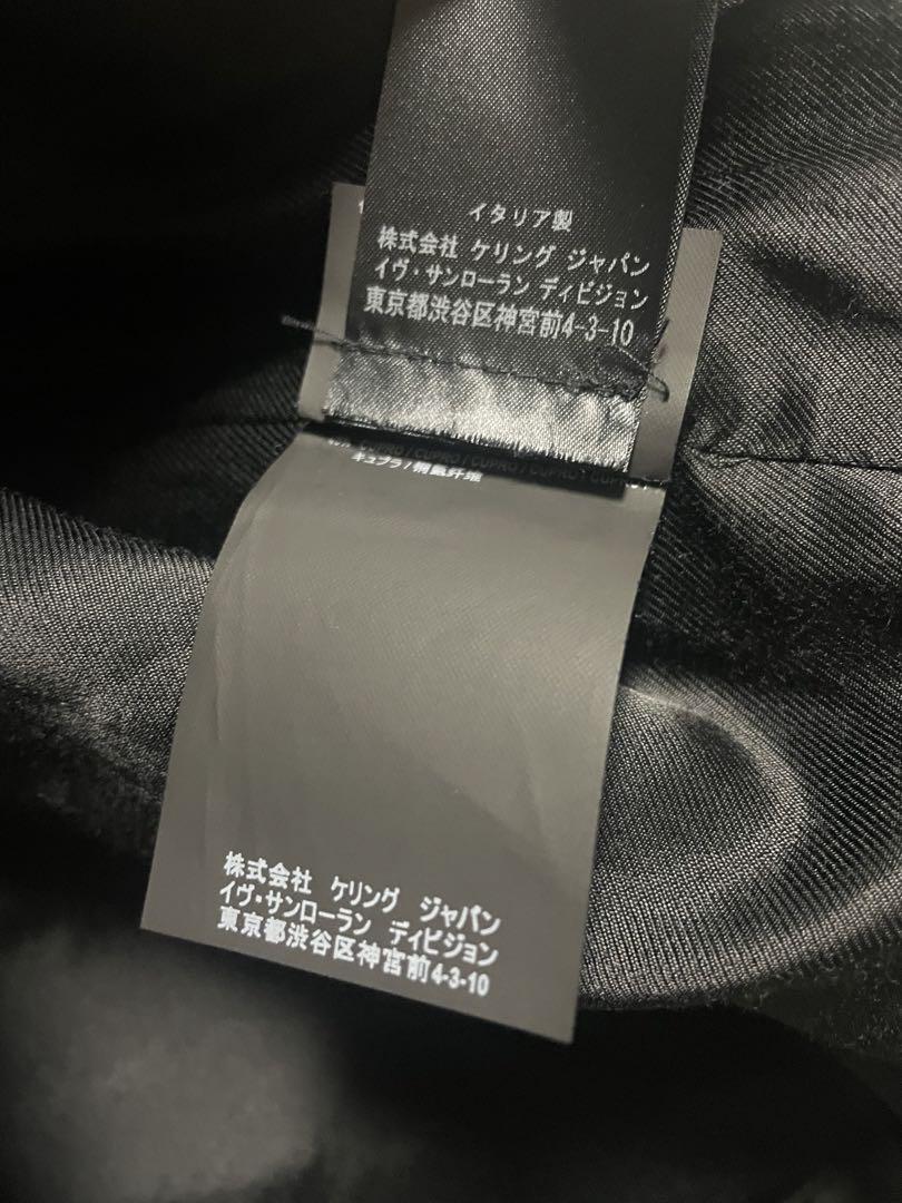DEJAPANSAINT LAURENT テディジャケット 42