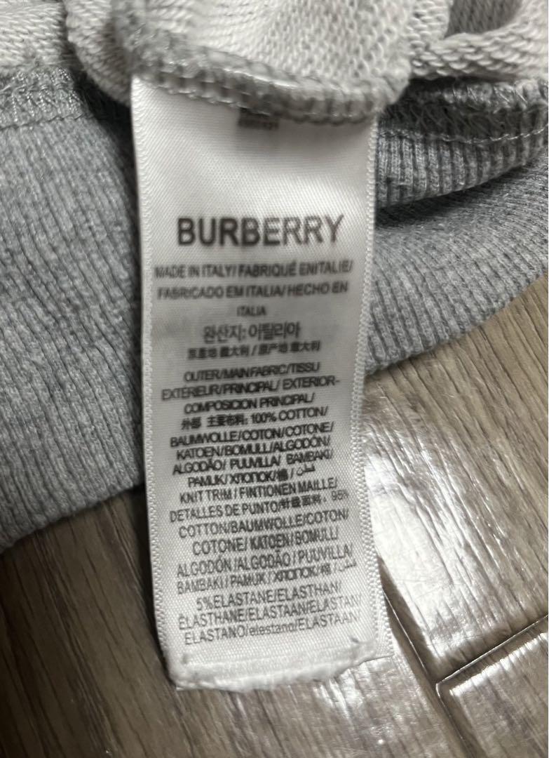 最終値下げ※BURBERRY バーバリー トレーナー