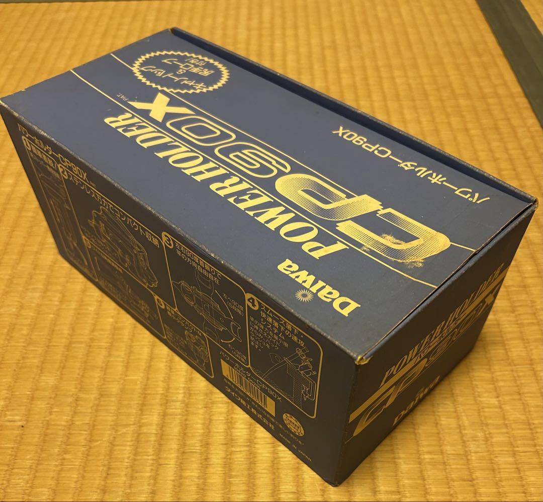 パワーホルダー