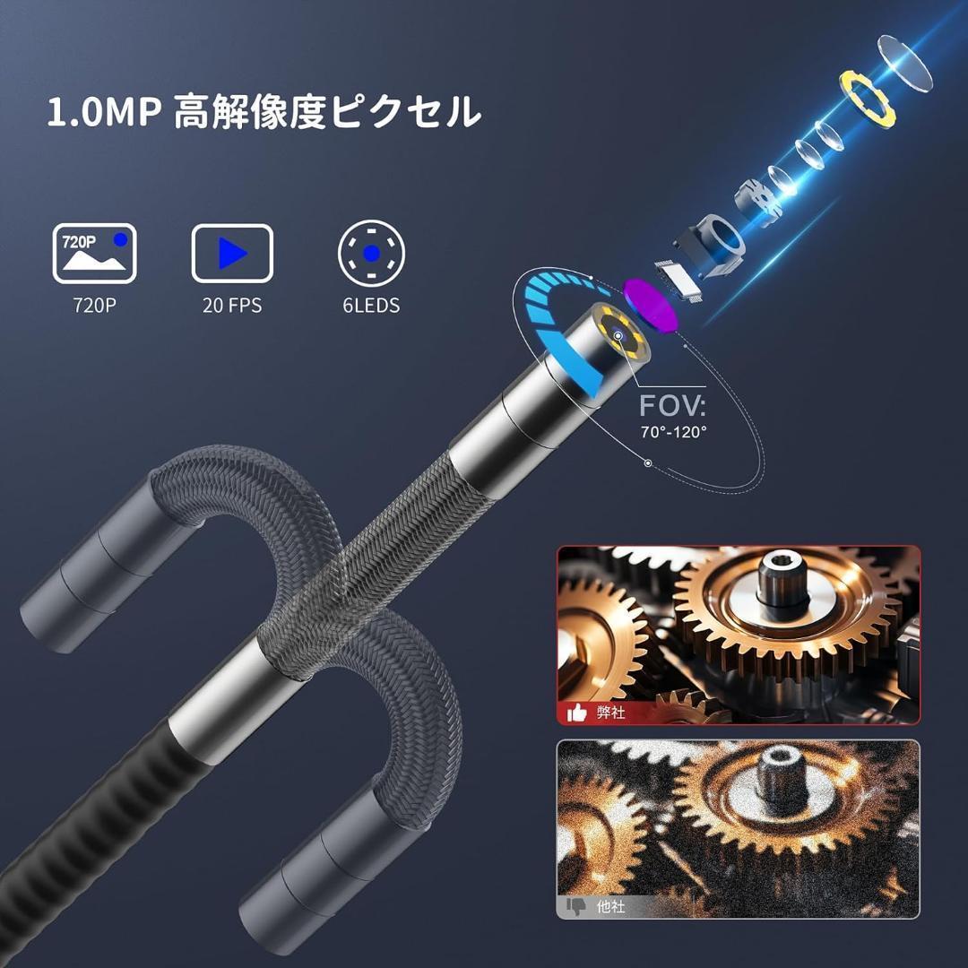 6.2MM超薄型