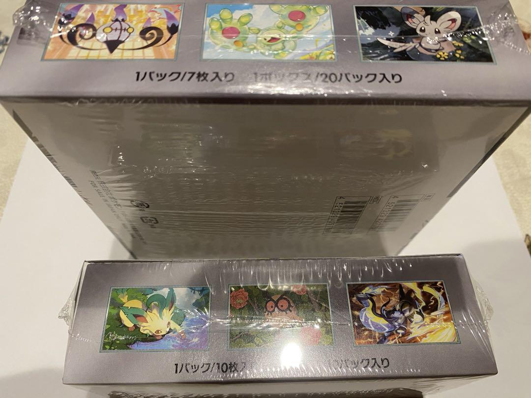 ポケモンカードブラックボルト&テラスタルフェスEX 2種類ボックスシュリンク付き