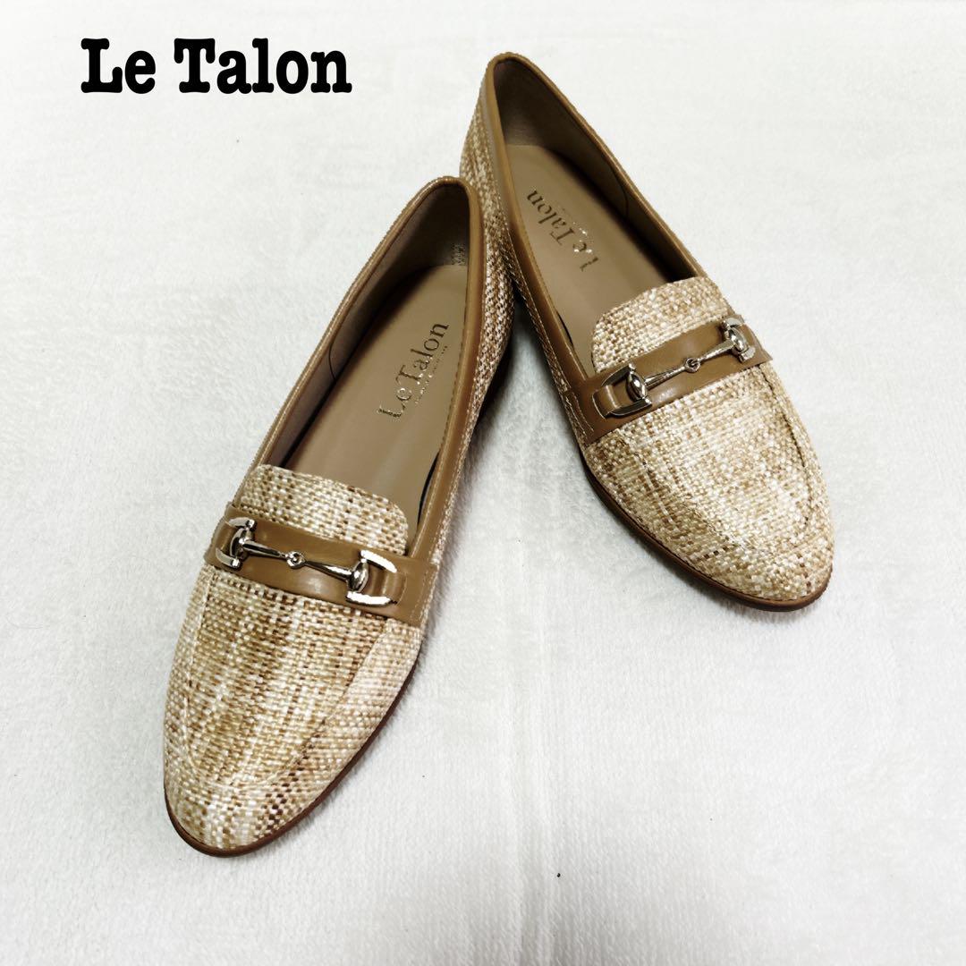【未使用級 極美品】 Le Talon 完売品 フラットシューズビット金具日本製