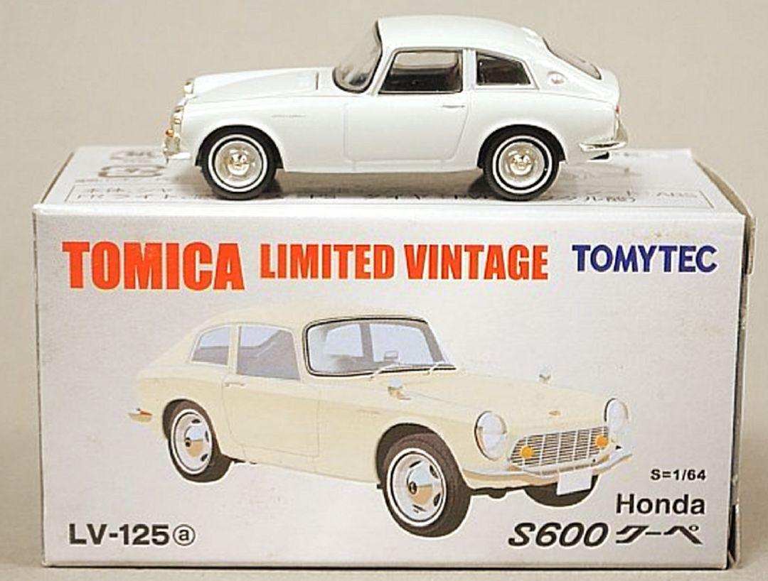 【レア】トミカ　リミテッド　LV-125　ホンダ　S600クーペ　ダンロップ LV-125c Honda S600 クーペ(ダンロップ) | 製品をさがす
