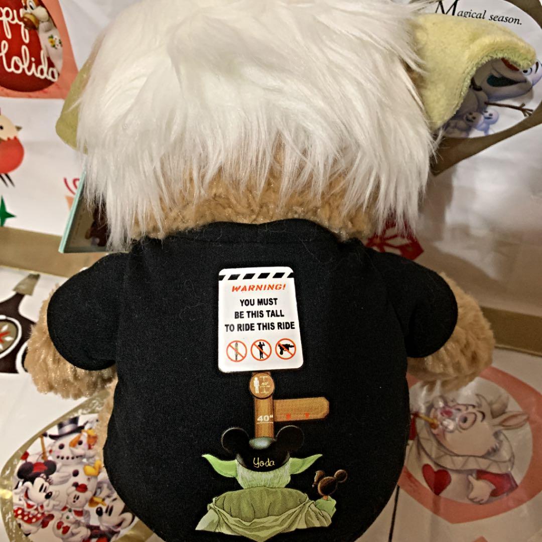 ホワイト系お手軽価格で贈りやすい 激レア!WDW ヨーダダッフィー ぬいぐるみ おもちゃ・ホビー・グッズホワイト系¥12,150-www.dawajen.bh ホワイト系お手軽価格で贈りやすい 激レア!WDW ヨーダダッフィー ぬいぐるみ おもちゃ・ホビー・グッズホワイト系¥12,150-www.dawajen.bh