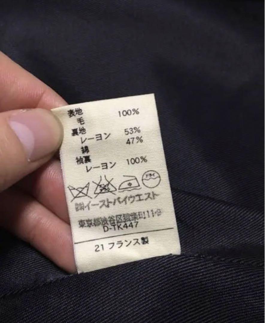 APC アーペーセー　チェスターコート