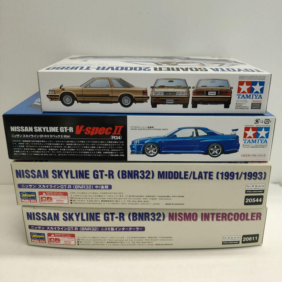 34□自動車プラモデル 4点セット MY0529-9