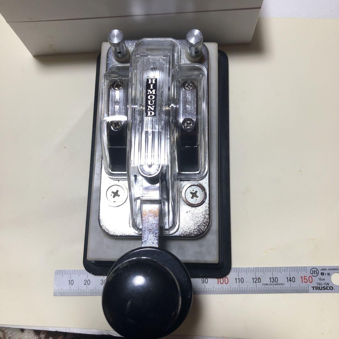 縦振り電鍵　ハイモンド HK-702