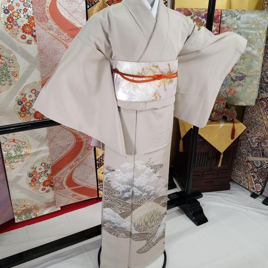 正絹