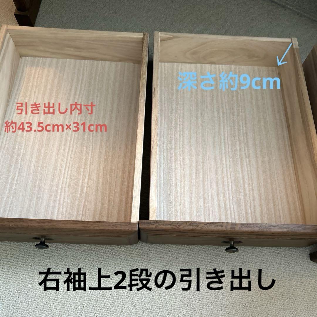 起立木工 ナラ天然杢 片袖書斎机 起立木工 ナラ天然杢 片袖書斎机