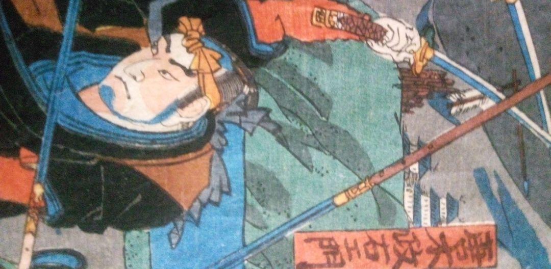 浮世絵、伊賀上野敵討ノ圖三枚綴り、歌川国綱画