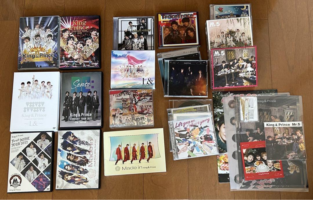 King & Prince キンプリ CD DVD 特典 まとめ セット 売り