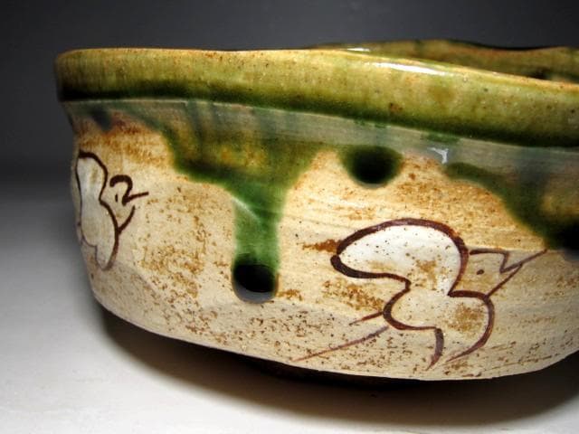 古織部茶碗 「千歳」 表千家十二代 惺斎花押　　　　e949