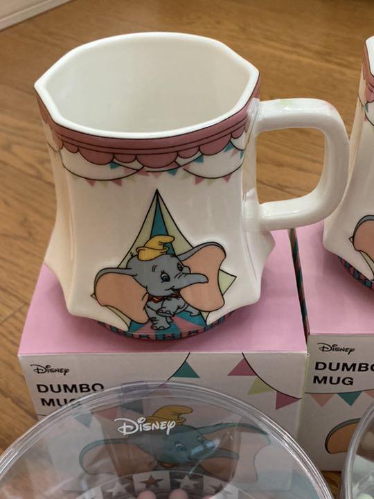 お気に入り 新品 2色セット マグカップ シリコンカップカバー ダンボ フランフラン キッチン 食器 Www Thjodfelagid Is お気に入り 新品 2色セット マグカップ シリコンカップカバー ダンボ フランフラン キッチン 食器 Www Thjodfelagid Is
