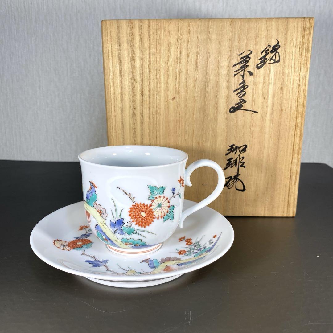 人間国宝】十四代柿右衛門 珈琲碗 錦 菊鳥文 美品 - メルカリ