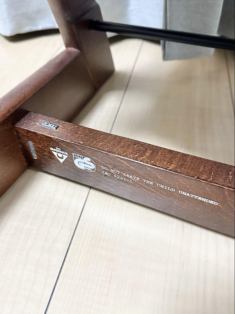 STOKKE ストッケ トリップトラップ ベビーチェア ブラウン