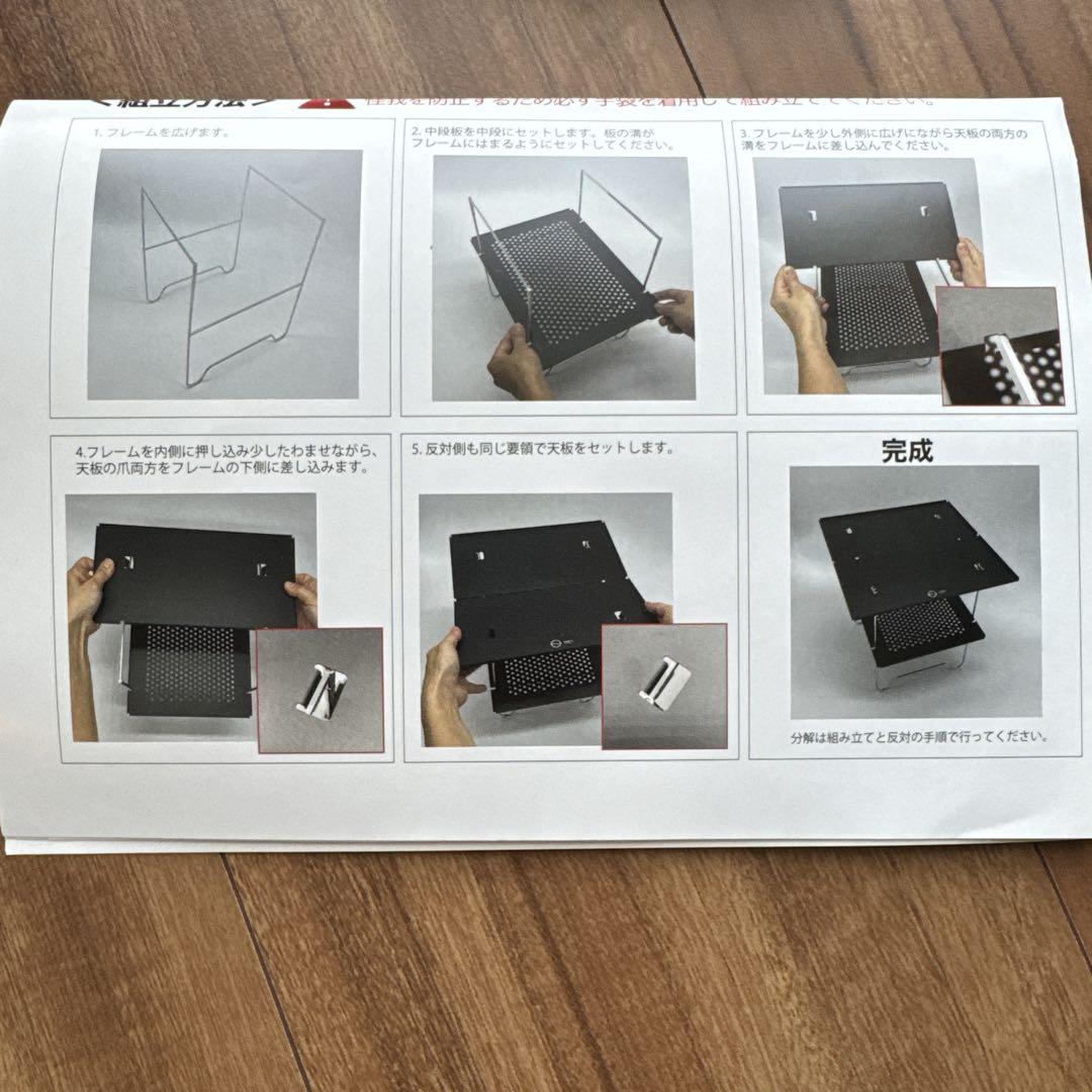 美品　ZEN Camps　Air-2 Table
