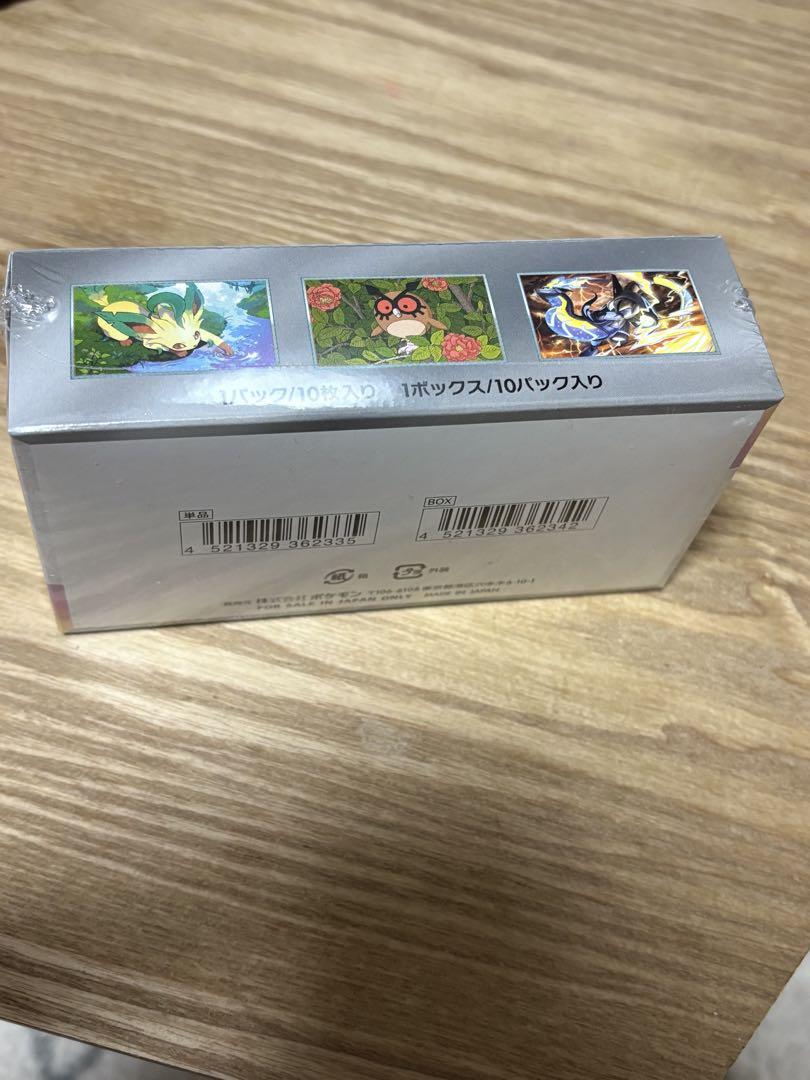 ポケモンカードゲーム テラスタルフェスEX シュリンク付き