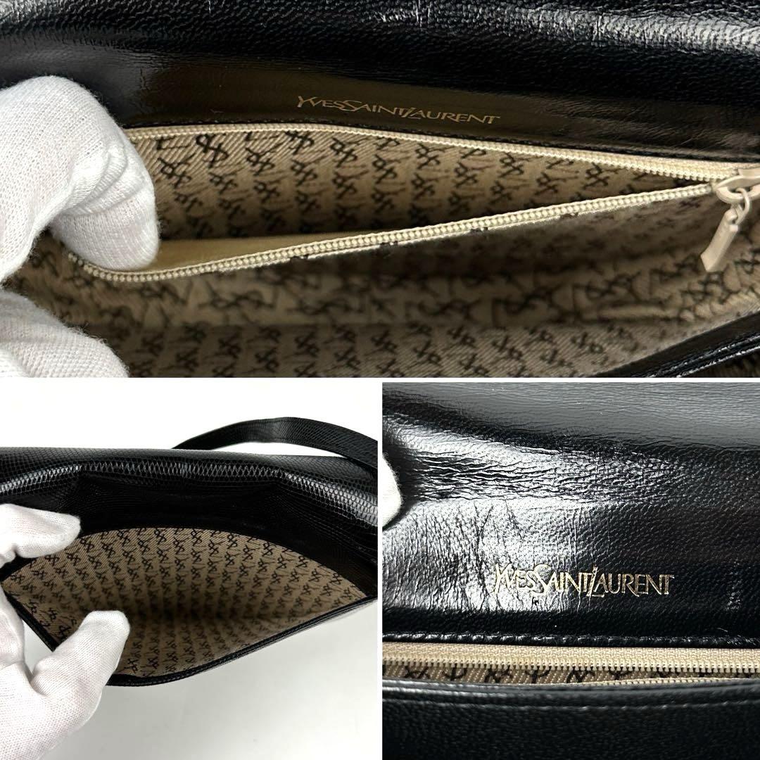 美品】イヴサンローラン ショルダーバッグ YSL 裏地総柄