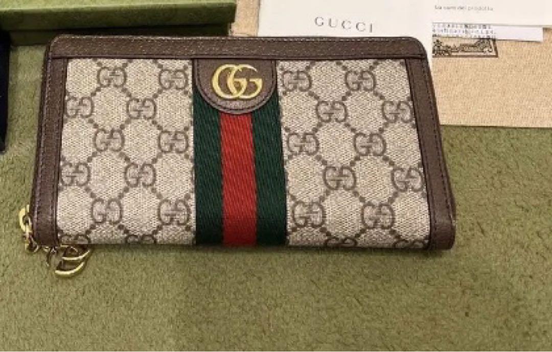 GUCCI グッチ　長財布