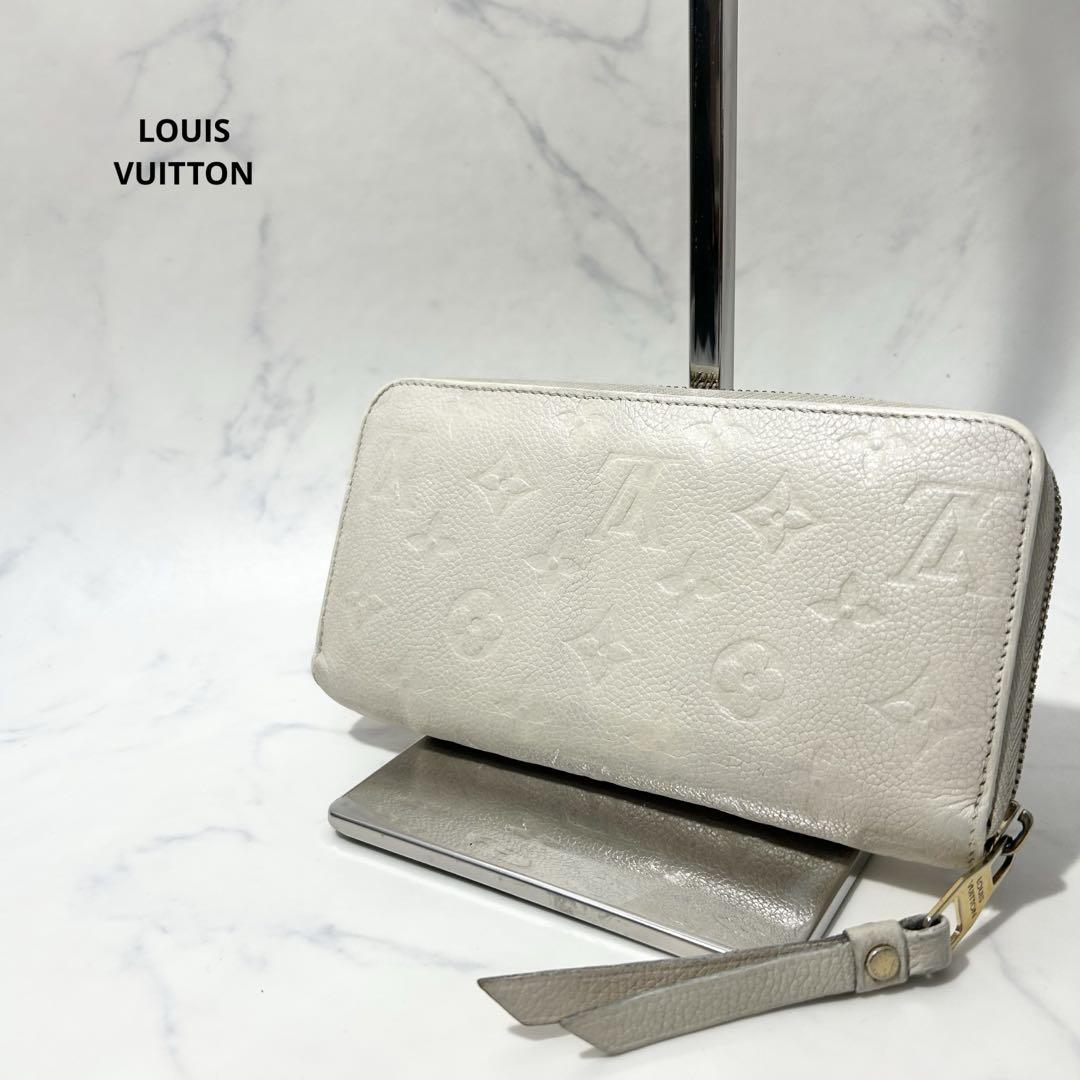 【美品】LOUIS VUITTON ルイヴィトン　フルジップ　モノグラム　型押し