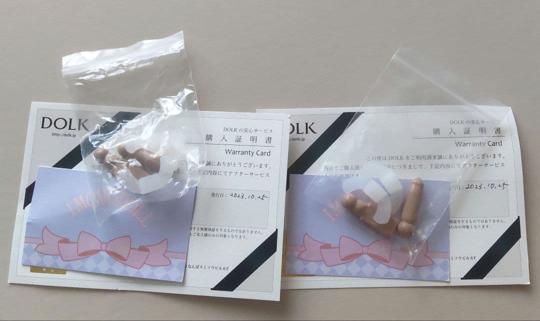 imomodoll Toppi &Toppa チョコ肌 1/6ドール 2体セット imomodoll Toppi &Toppa チョコ肌 1/6ドール 2体セット