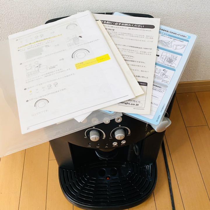 最新作爆買い デロンギコーヒーメーカー エスプレッソマシン ESAM1000SJ ve0tR-m10465400032 大人気SALE