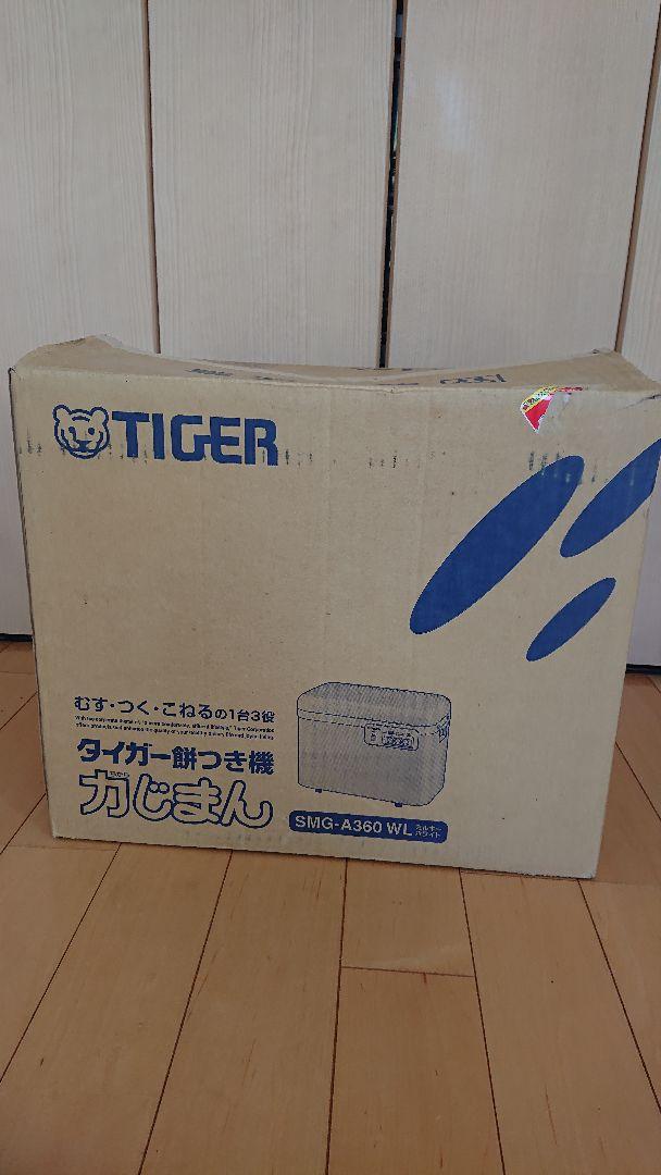 新品爆買い タイガー 餅つき機 2升 力じまん SMG-A360-WL Tiger h54GB-m10465675181 正規品限定SALE