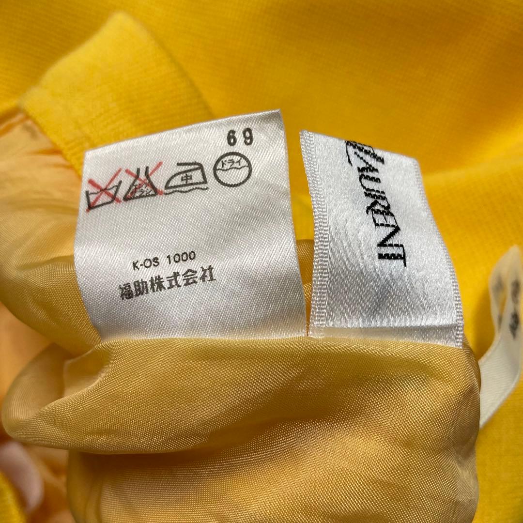 ヴィンテージ イヴサンローラン セットアップ イエロー9号 ヴィンテージ イヴサンローラン セットアップ イエロー9号