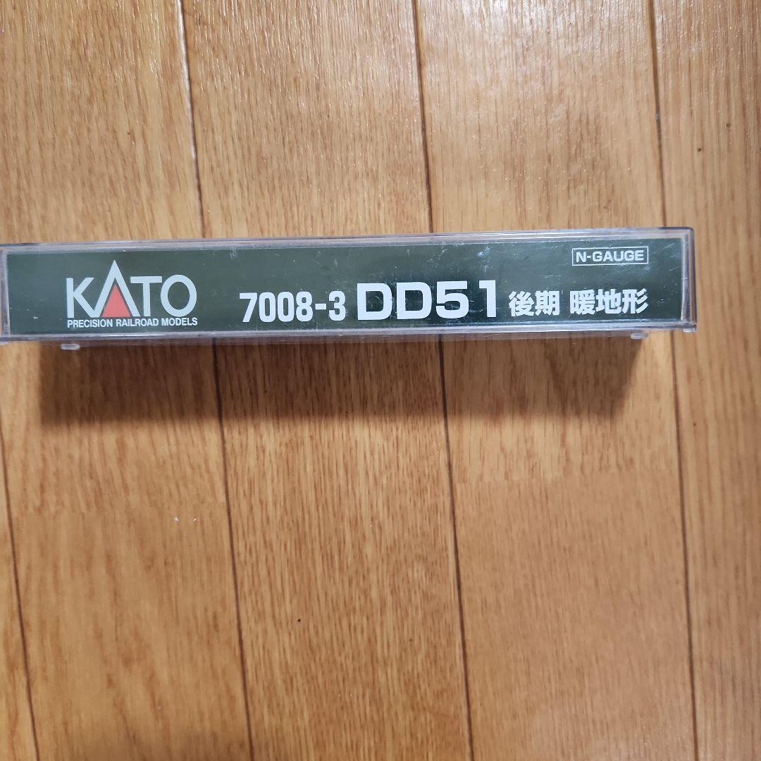 KATO DD51 Nゲージ 7008-3 赤