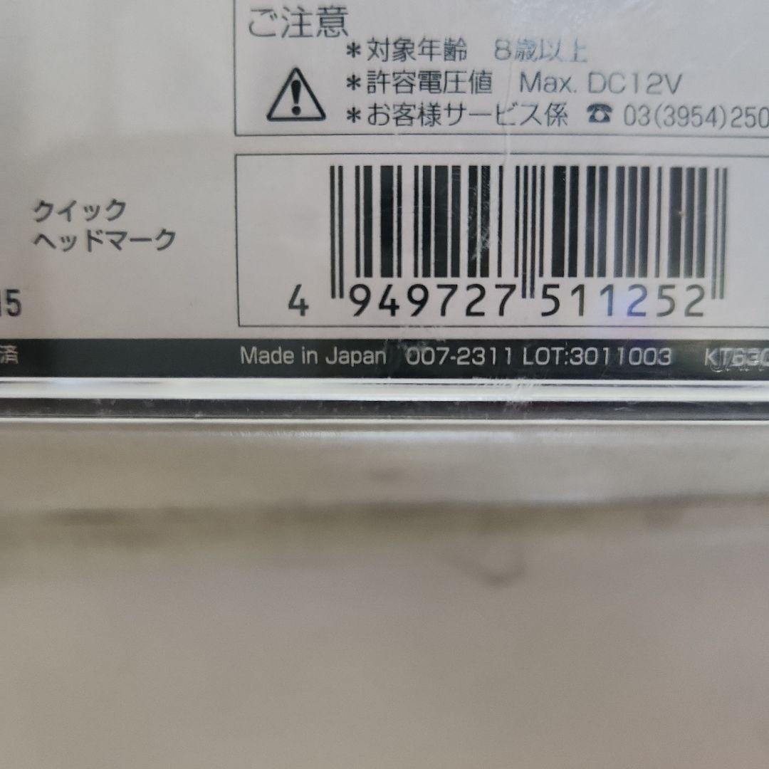 KATO DD51 Nゲージ 7008-3 赤