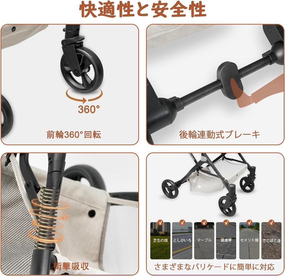 ペットカート 分離型 折りたたみ 猫犬兼用 ペットキャリーカート 軽量