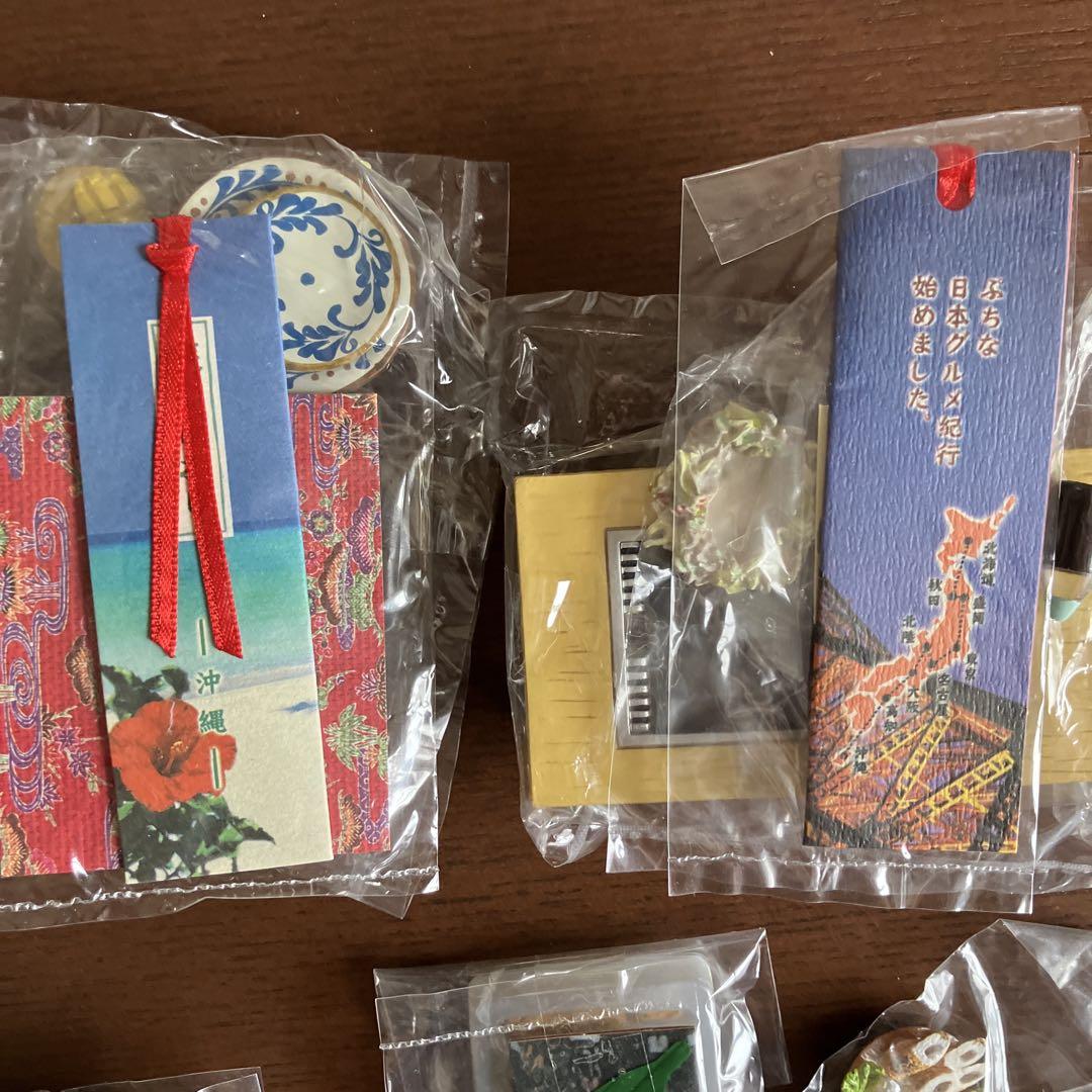 リーメント 郷土めぐり ぷちさんぷる 10種類 食玩 ミニチュア まとめ売り