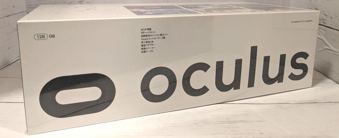 【新品未開封】OCULUS (META) Quest2 128GB 画像4