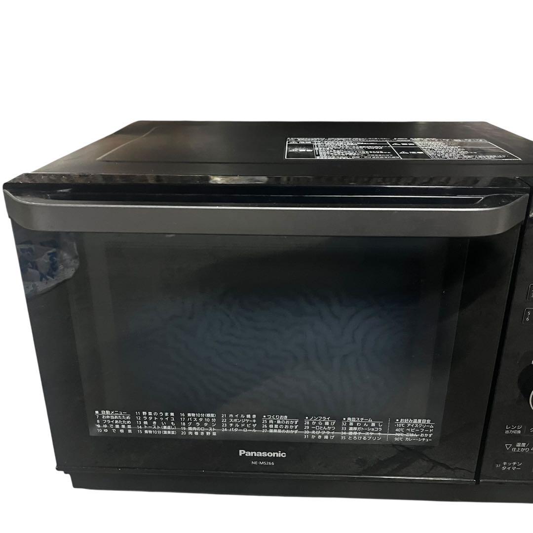 NE-MS266-K 2020 オーブンレンジ　Panasonic ⑦ 概要 オーブンレンジ NE-MS266 | オーブンレンジ・単機能レンジ