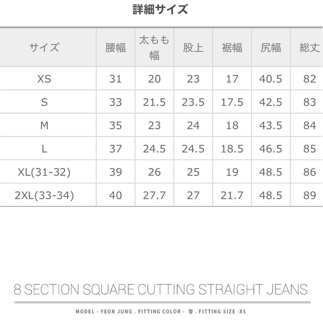 高級ブランド デニム/ジーンズ-ヴィンテージ風 デニム - portalfhnsl.com.br 高級ブランド デニム/ジーンズ-ヴィンテージ風 デニム - portalfhnsl.com.br