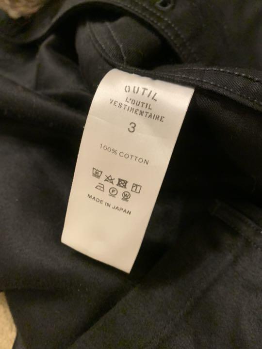 のサイズ outil ジャケット フレンチワークジャケット pCEuF-m10471378996 ウティ カバーオール ⅙よろしくお